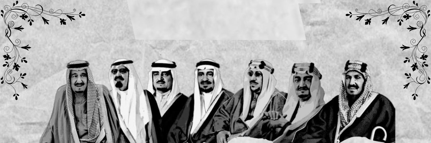 W_85_X's profile banner image