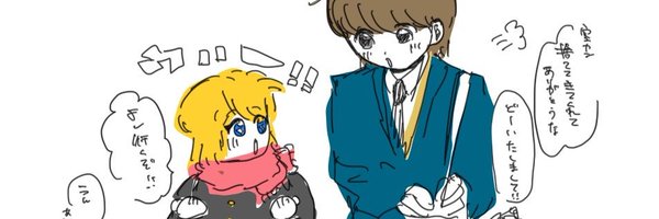 otk_ron Profile Banner