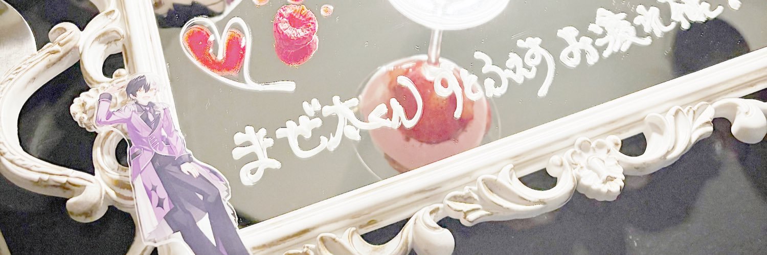 maze_ai0520's profile banner image