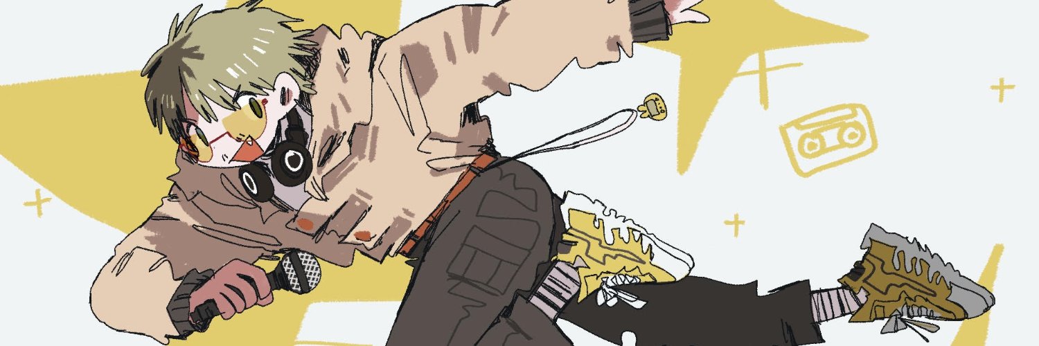 EM banner