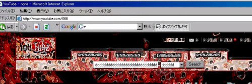三さん's banner