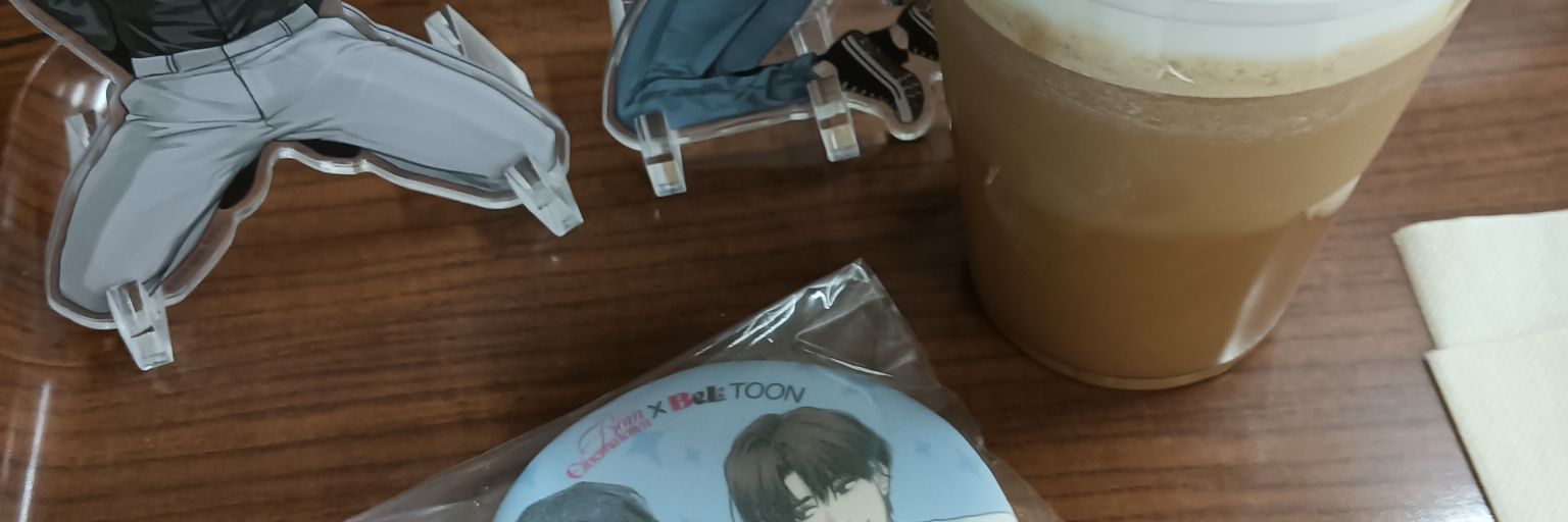 もい's banner