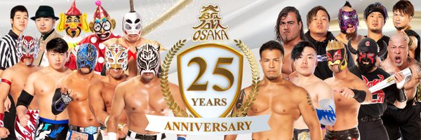 osakapro Profile Banner