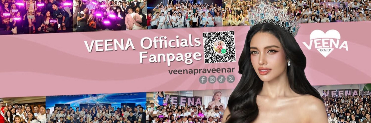 VeenaOfficials banner