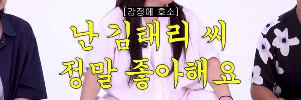 peaches_zip Profile Banner