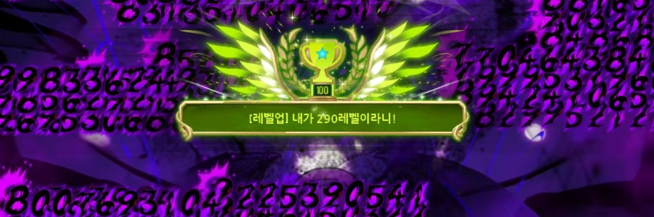하숙 banner