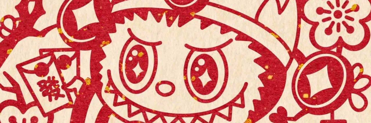 Aaa banner