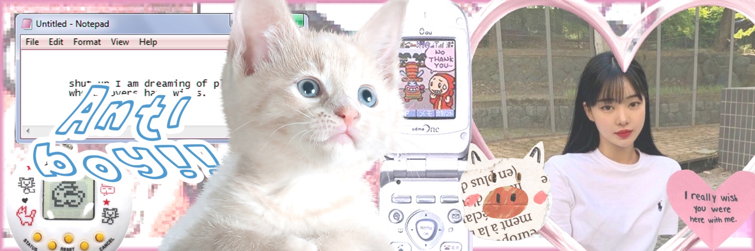𝙲𝚑𝚢 banner