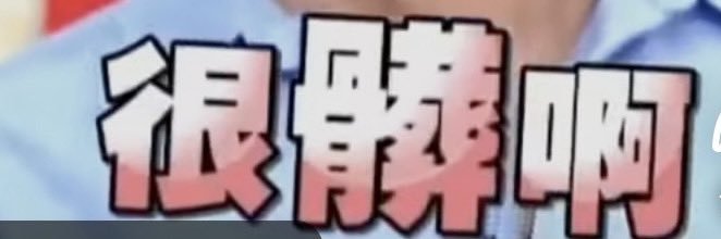ziwei6536's profile banner image