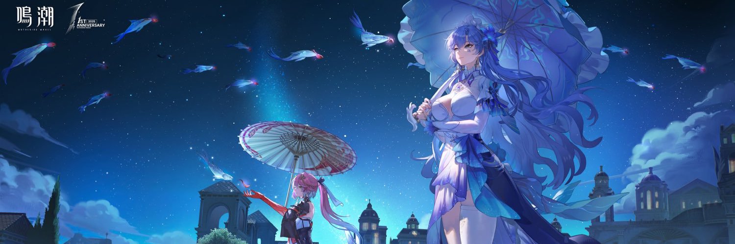 shainingrainbow's profile banner image