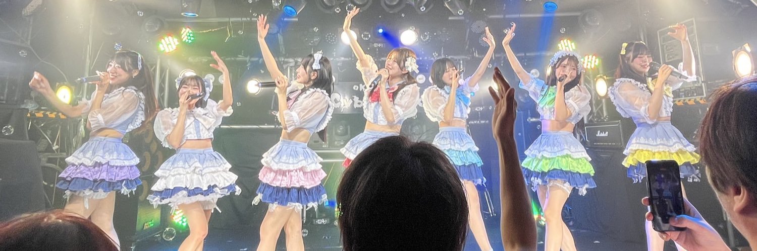 あやと banner