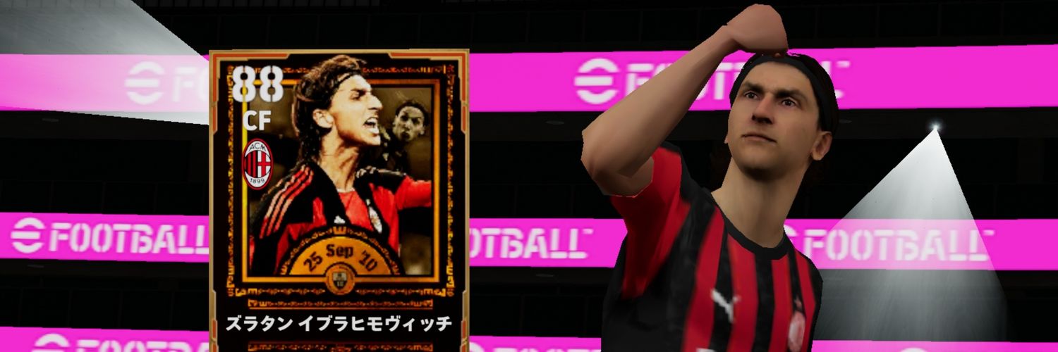 Omarusan19's profile banner image