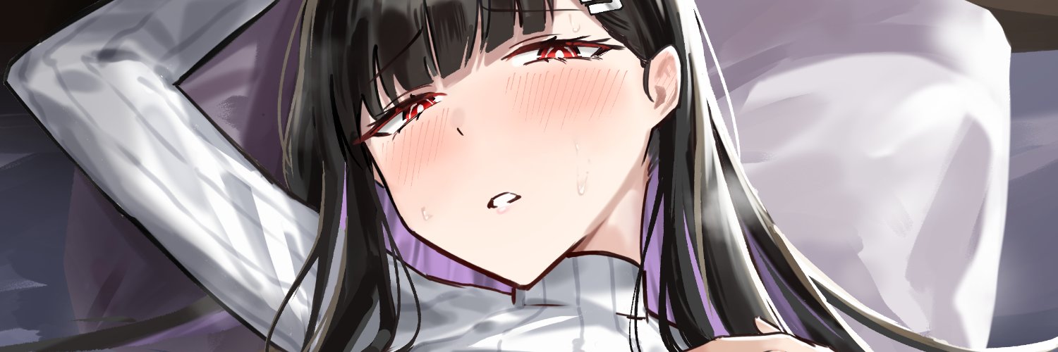 いろはに🔞 banner