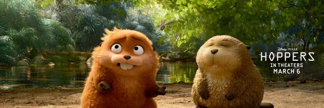 Pixar Updates banner