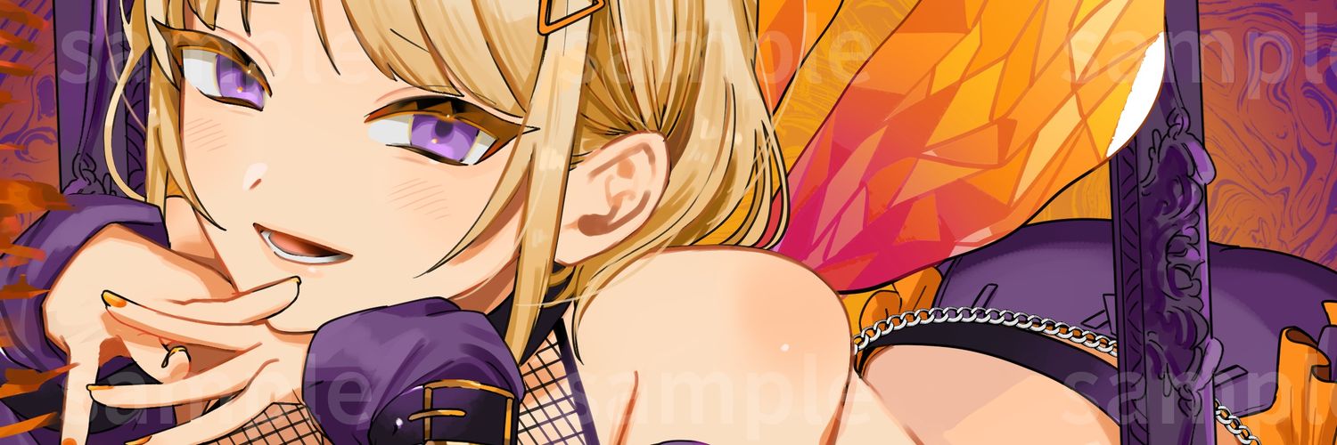 かるあ/NeØignis banner