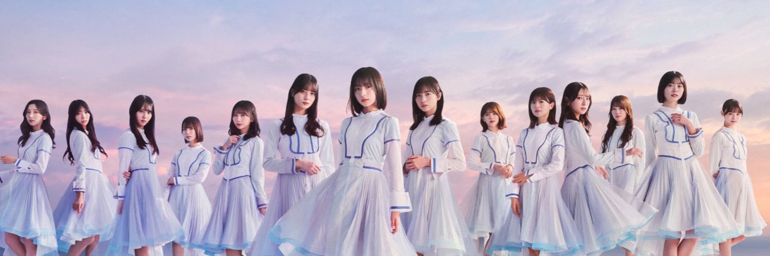 タメ banner