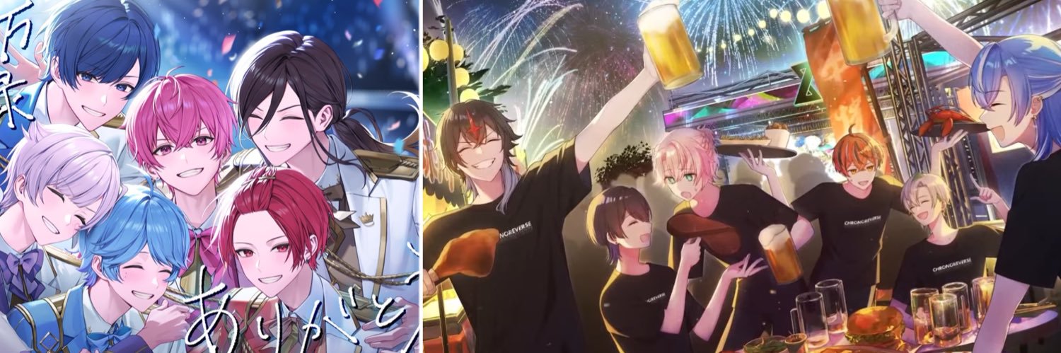 ひあ✦🐉🎵🤪 banner