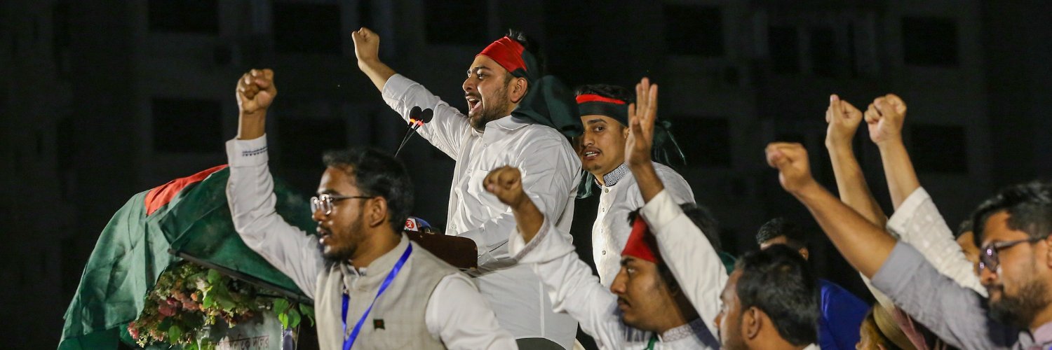 National Citizen Party - NCP banner