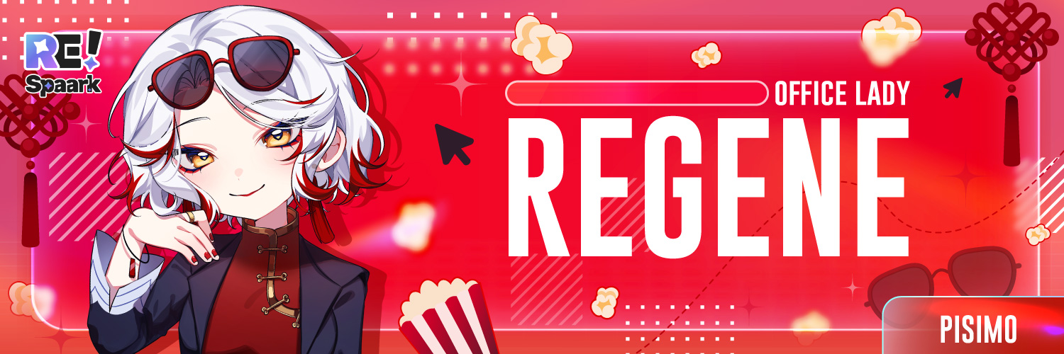 Regene 🍿🔳 〖RE:S〗 banner