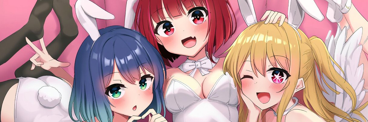 Date A Ecchi banner