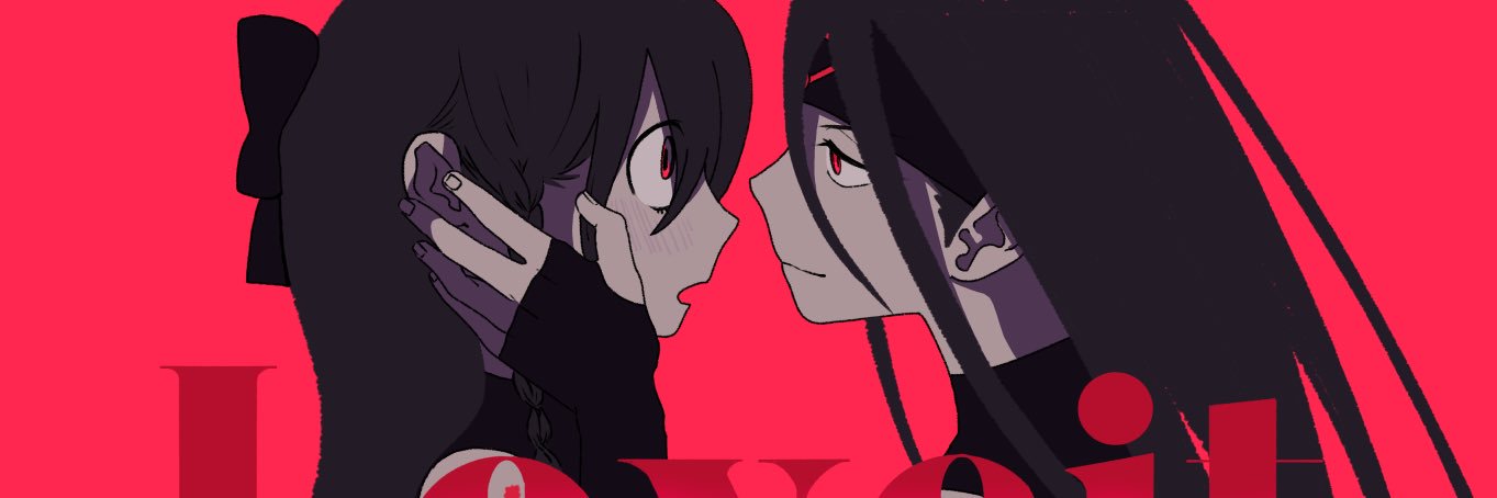 YONnokagi's profile banner image