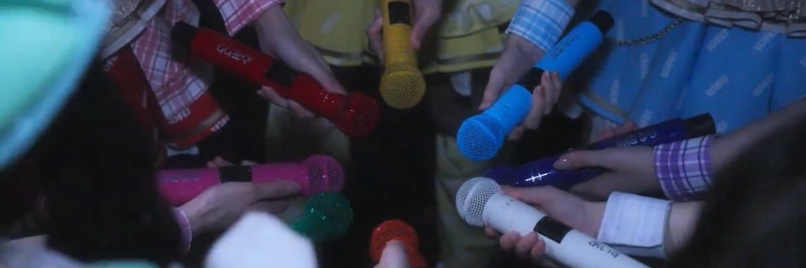 り banner