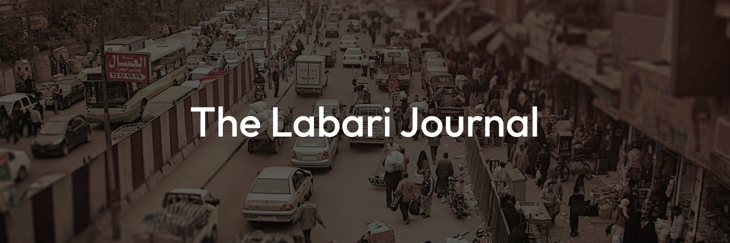 The Labari Journal banner
