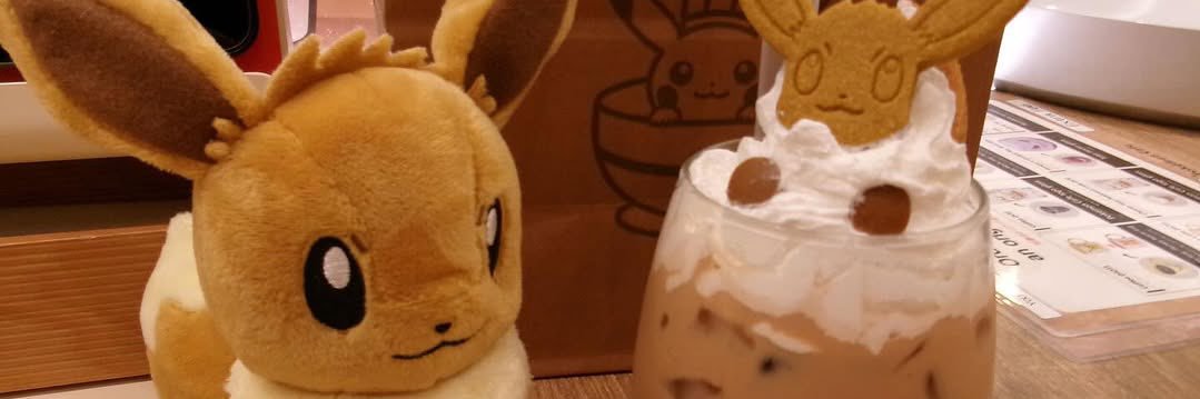 ♡かおりん♡ banner