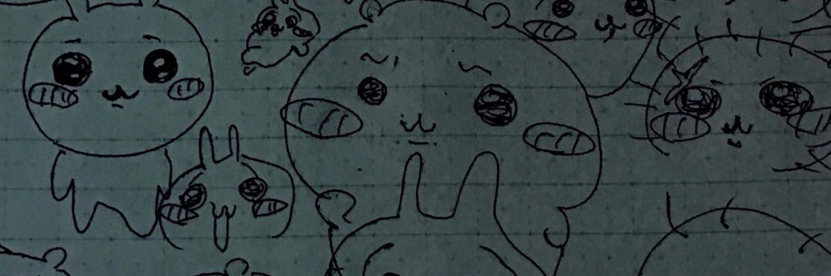 え？え？ banner