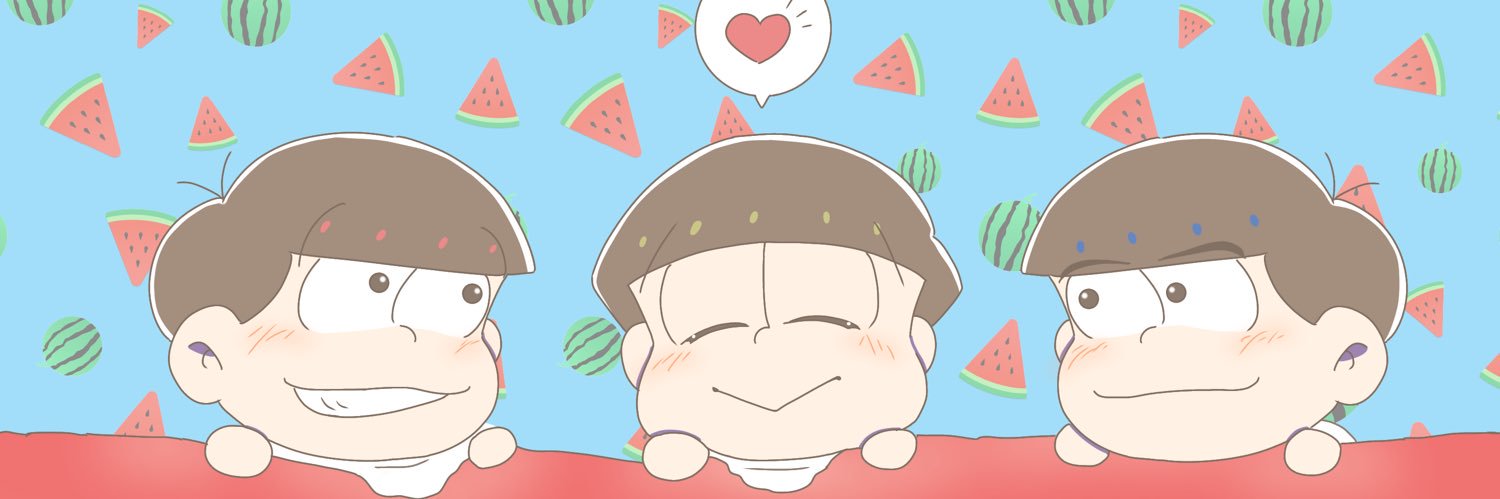 ぺこだ banner