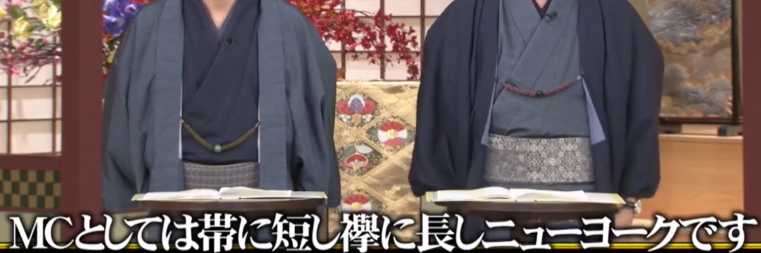 茶゛ banner