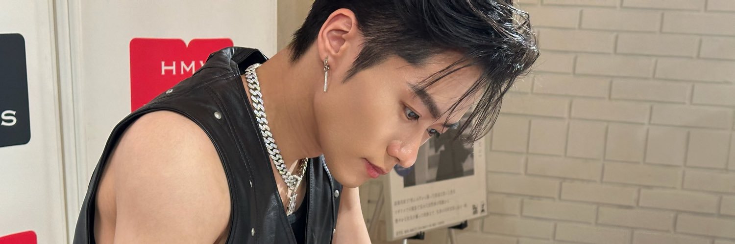 ✩hir⠒̫⃝co✩. *:ﾟ ｡.★゛ banner