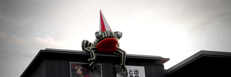 Hiro K（ヒロ） banner