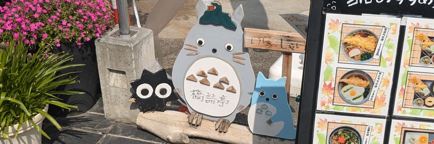tapi_matcha's profile banner image