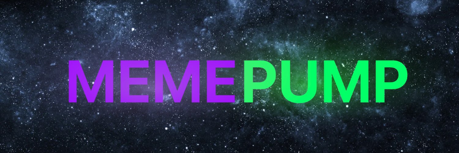 MEME PUMP banner