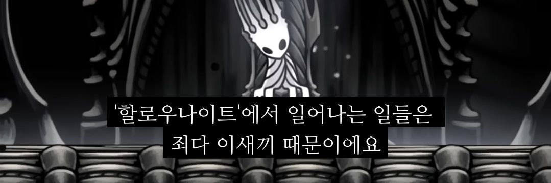 공감 (상태:창왕) banner