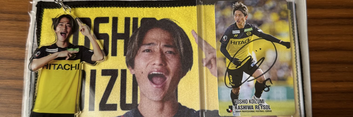 えばちゃん banner