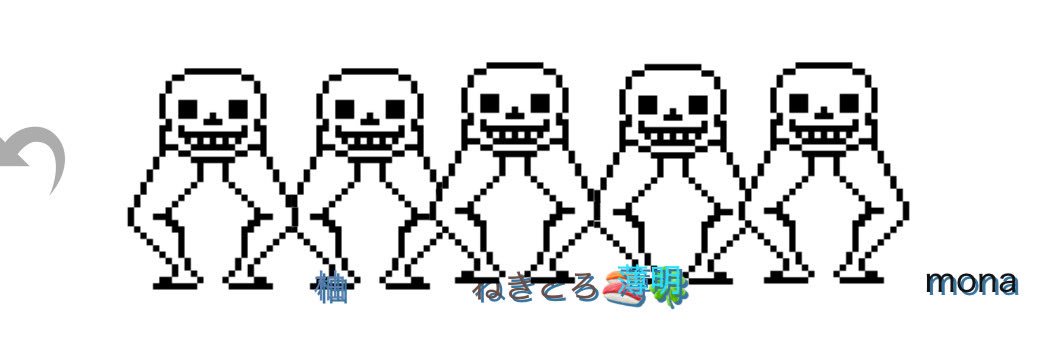 ハギザみみみそインフィニティ(ようかい)'s banner
