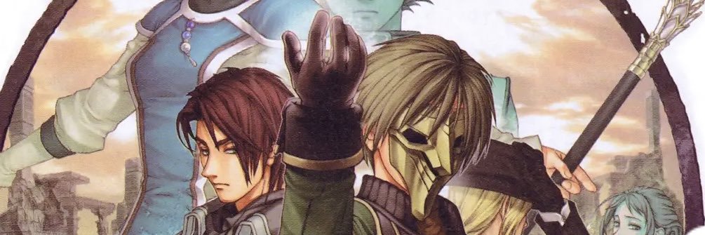 Kuronosect's profile banner image