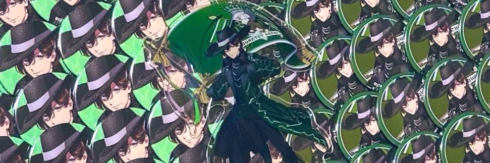 ししまる banner