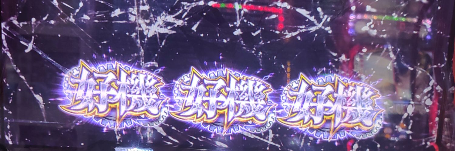 mhmsdq's profile banner image