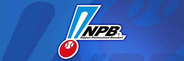 pro89kiroku's profile banner image