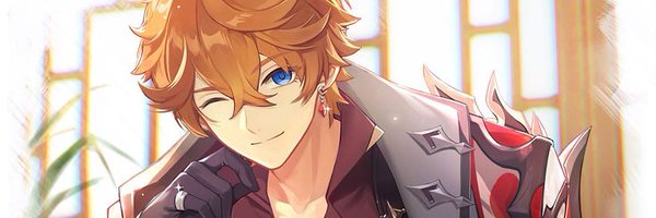 illchilde Profile Banner