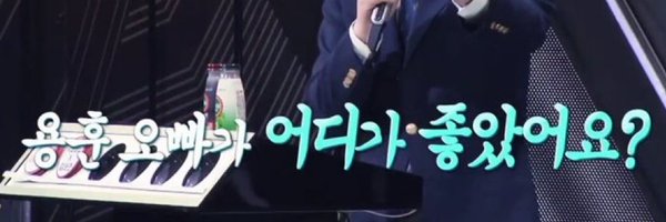 mo_eee_ Profile Banner