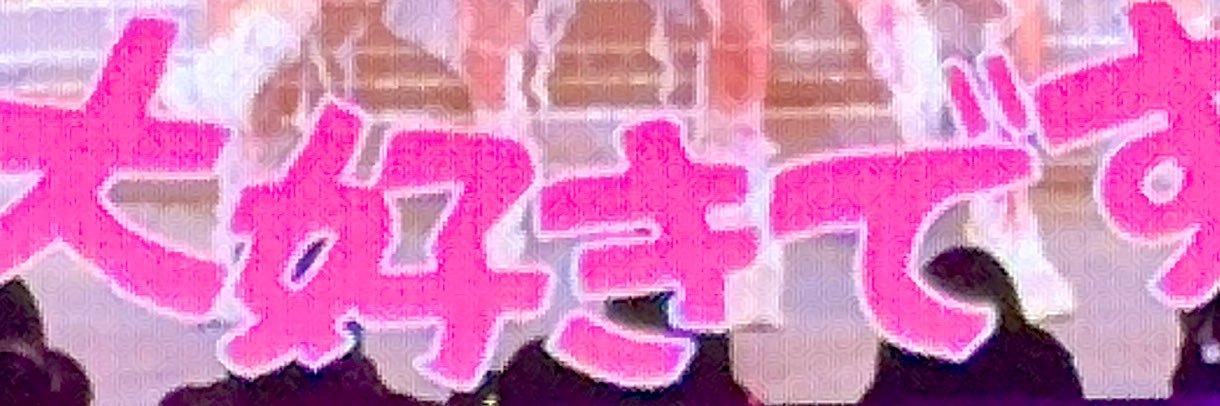 krsm_000's profile banner image