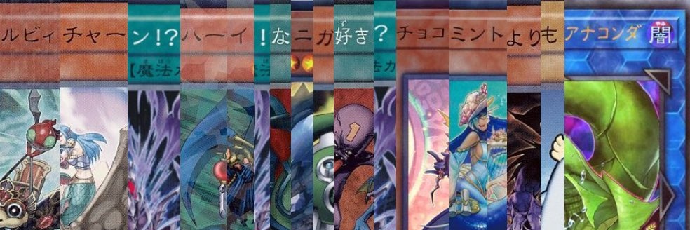 AM's banner
