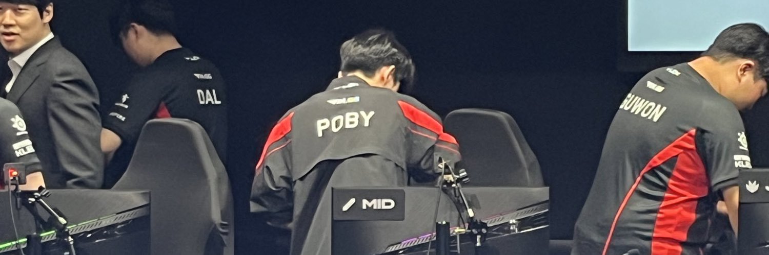 포세 banner