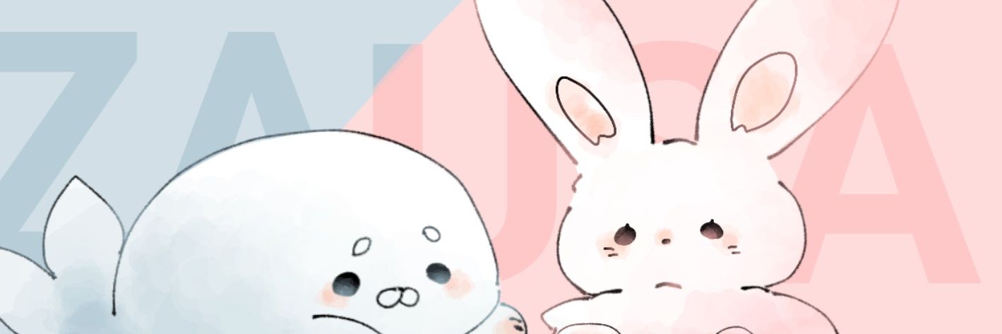 灯兎's banner