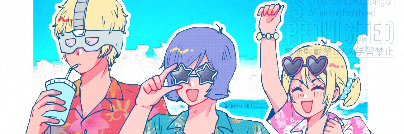 なすたろ🍆@原稿 banner