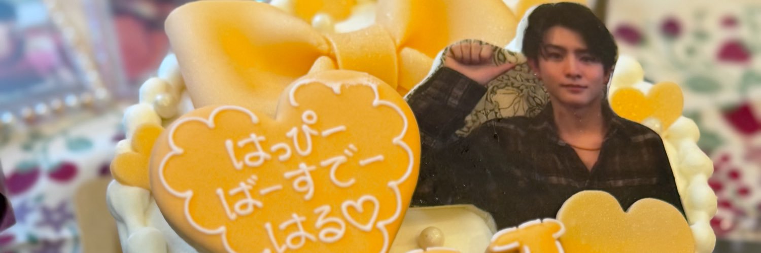 まゆ♡ 的个人资料封面